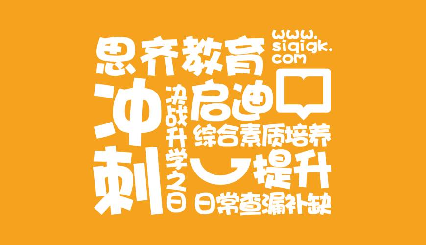 墨脱县包装设计失去焦点的4个迹象